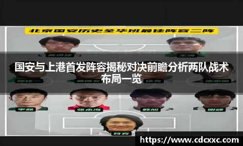 雷竞技RAYBET官网