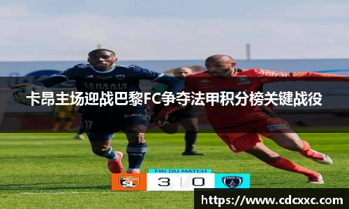 雷竞技RAYBET官网