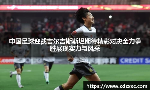 雷竞技官网地址