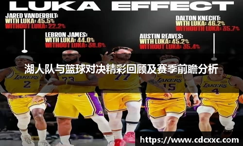 雷竞技RAYBET官网