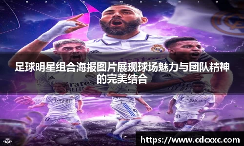 雷竞技官网地址