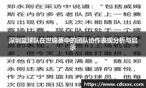 雷竞技RAYBET官网