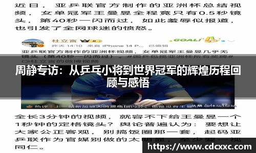 雷竞技官网地址