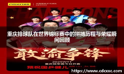 雷竞技官网地址