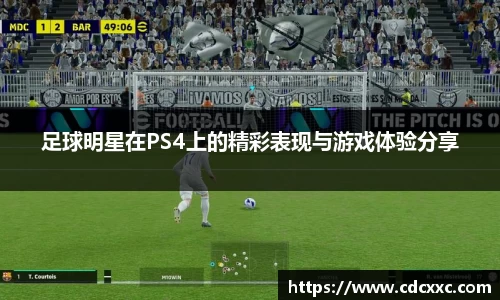 雷竞技官网地址