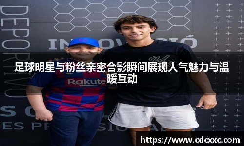 雷竞技RAYBET官网