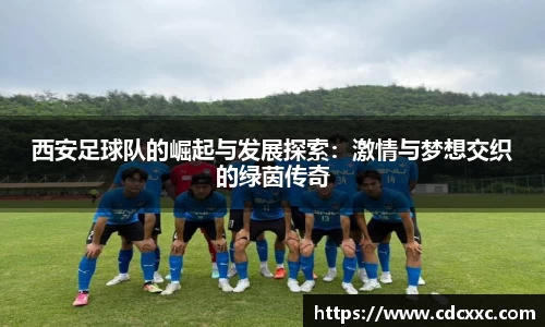 雷竞技官网地址