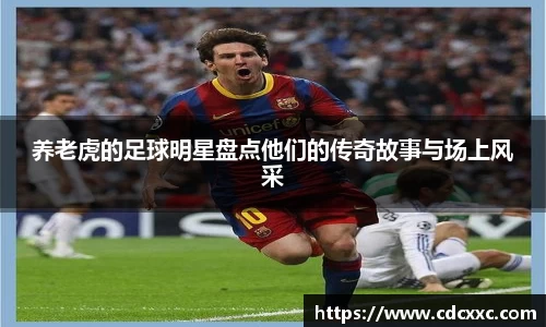 雷竞技RAYBET官网