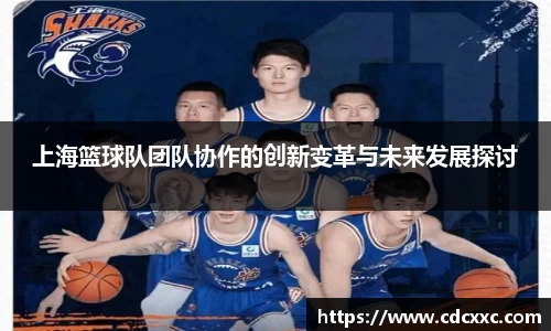 雷竞技官网地址