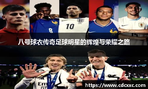 雷竞技官网地址