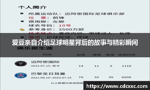 雷竞技官网地址