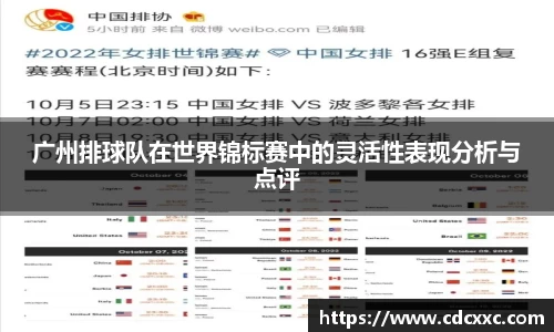 雷竞技官网地址